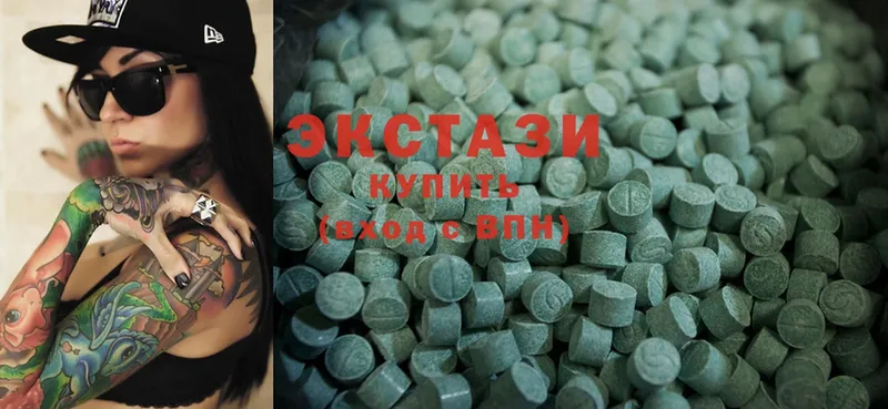 где найти   Киров  Ecstasy MDMA 